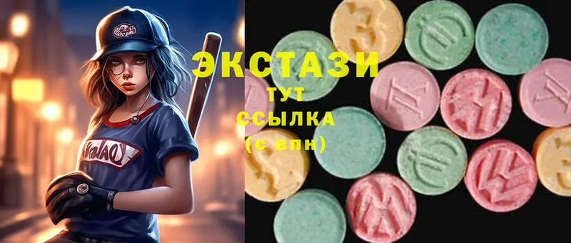 купить наркотик  Лесосибирск  Ecstasy MDMA 